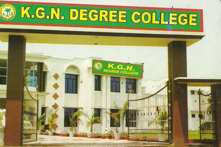 https://cache.careers360.mobi/media/colleges/social-media/media-gallery/15516/2019/2/20/Campus View of Khawaja Ghareeb Nawaz Degree College Badaun_Campus-View.PNG